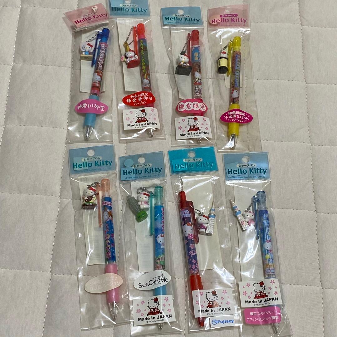 ご当地キティ シャープペン