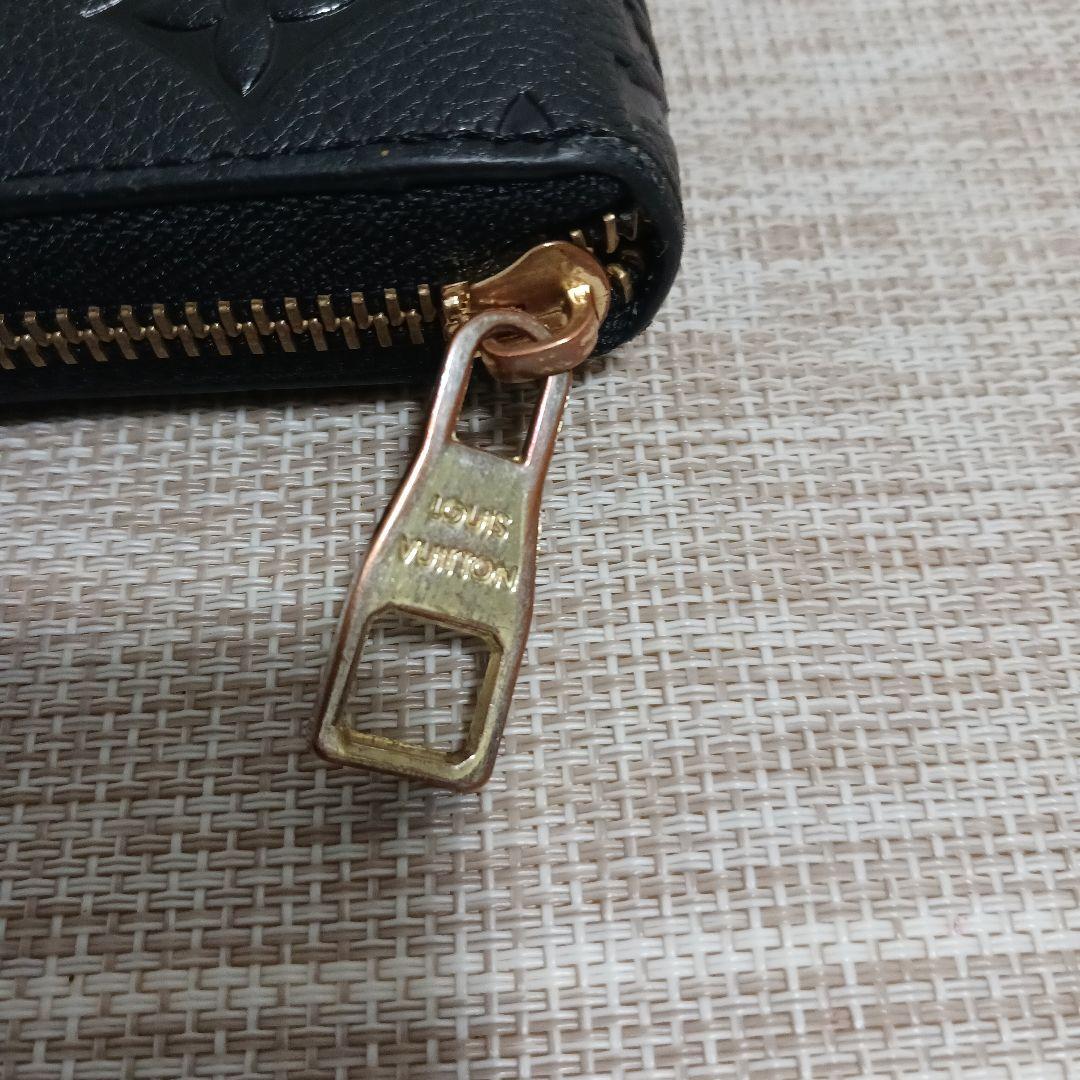 Louis Vuitton長財布