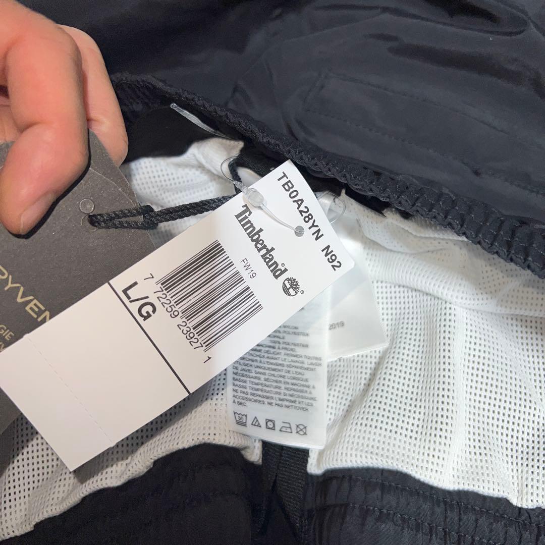 Timberland MASTER MIND ナイロンパンツ