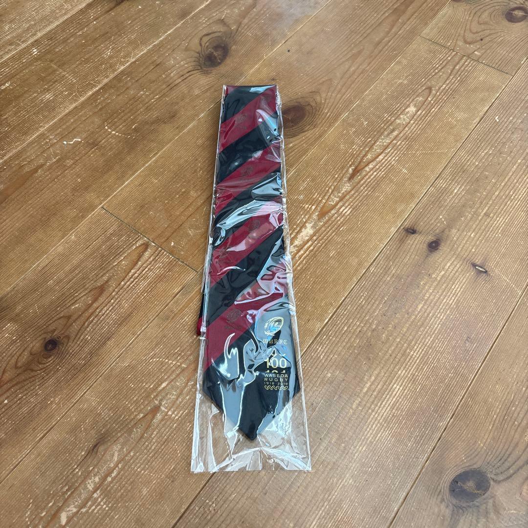 早稲田ラグビー ネクタイ