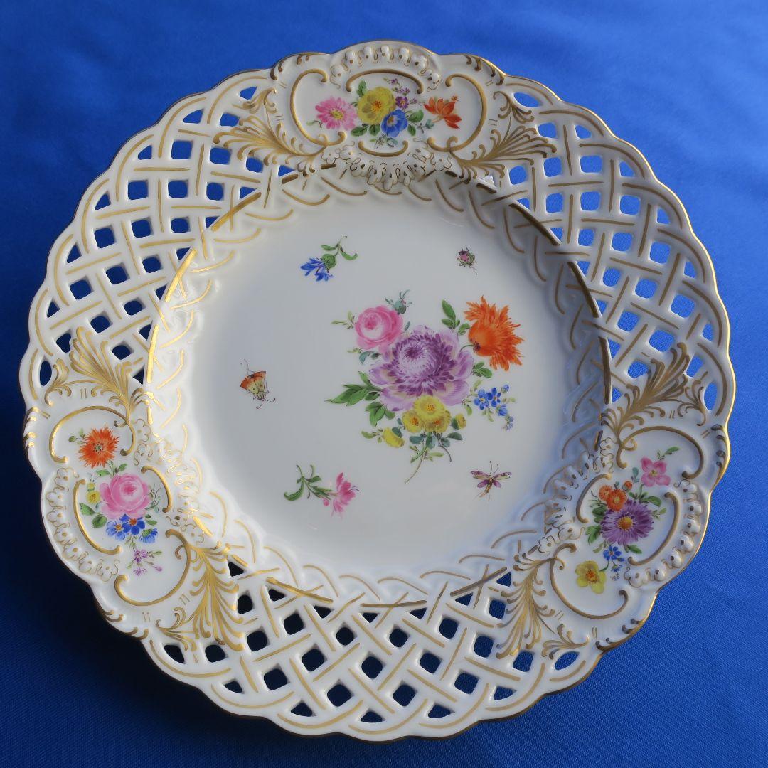 見る者の感性を刺激するマイセンの透かしプレート（18.5cm）