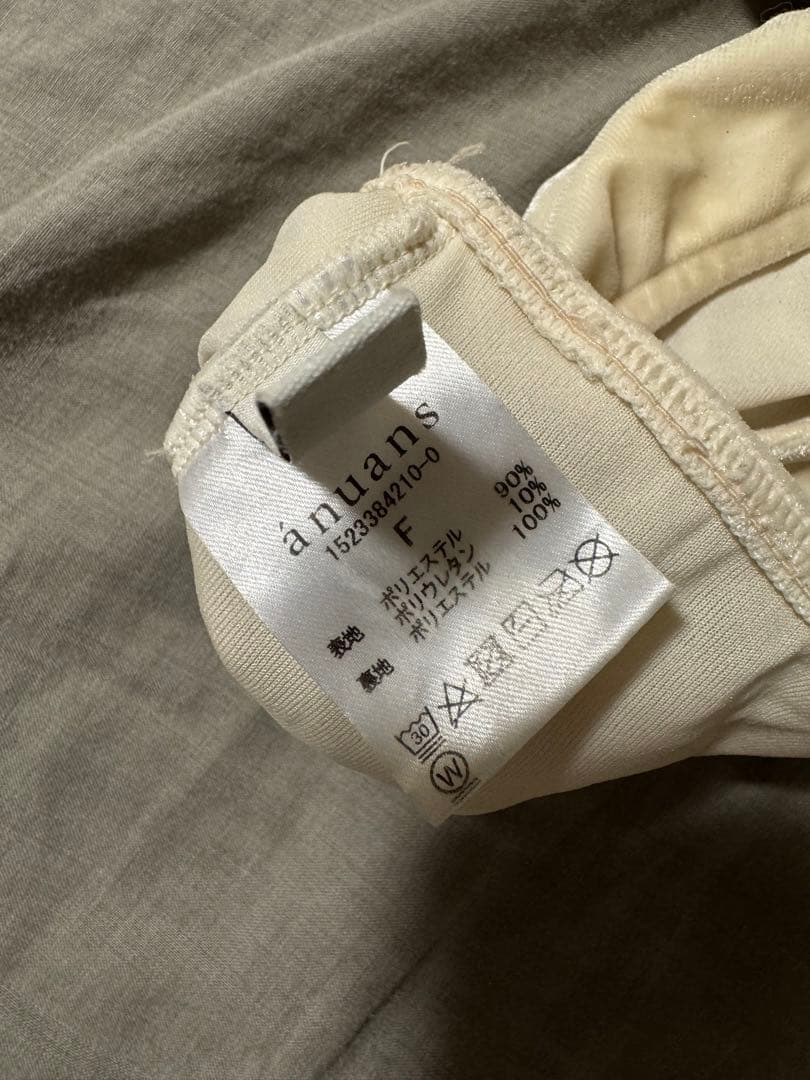 アニュアンス anuans サイドカットアウトベロアワンピース水着