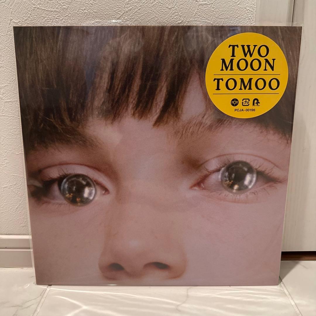 TOMOO TWO MOON アナログ盤　レコード　LP トモオ