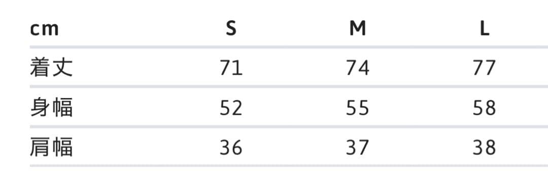 Supreme 21ssタンクトップ ブラック ナンバー9