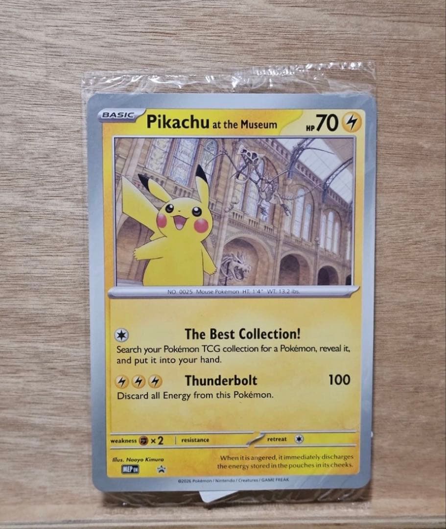未開封 Pikachu at the Museum ピカチュウ プロモ 博物館②