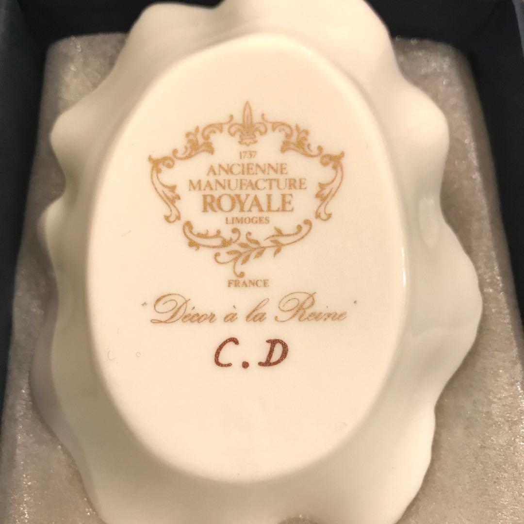 ロイヤルリモージュ☆小皿　ペアセット　新品未使用品‼️