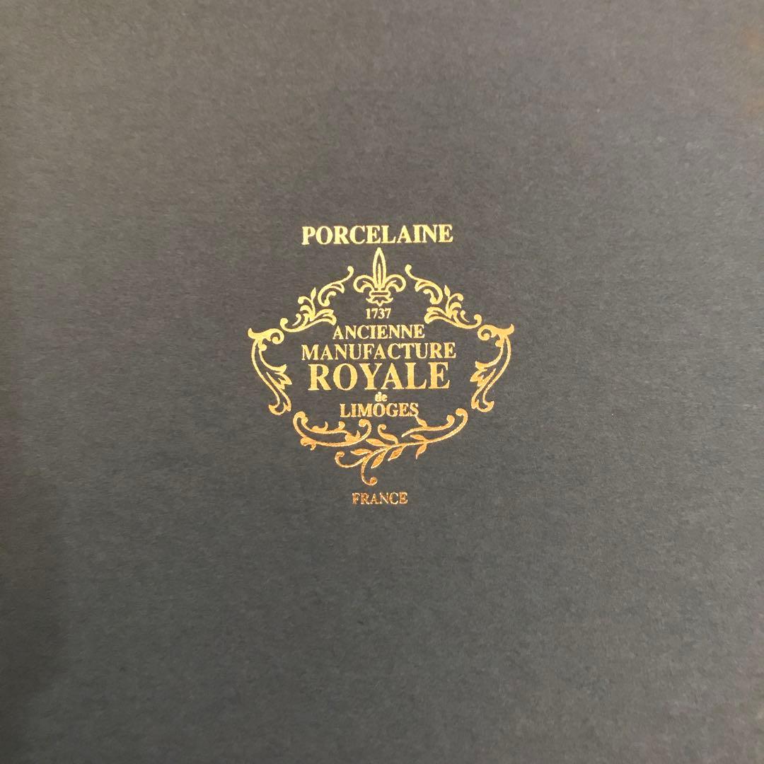 ロイヤルリモージュ☆小皿　ペアセット　新品未使用品‼️