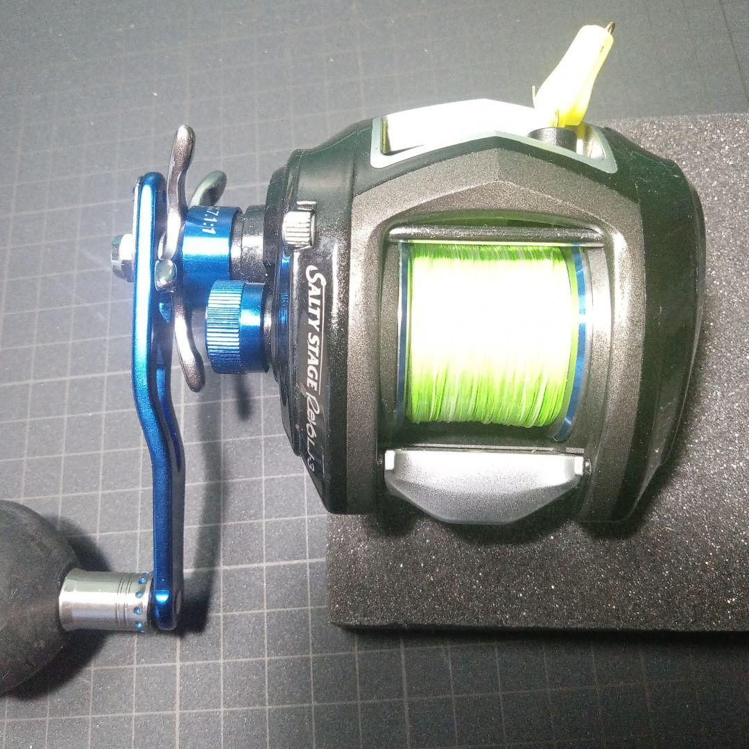 Abu Garcia Salty Stage REVO LJ-3 中古(AK)