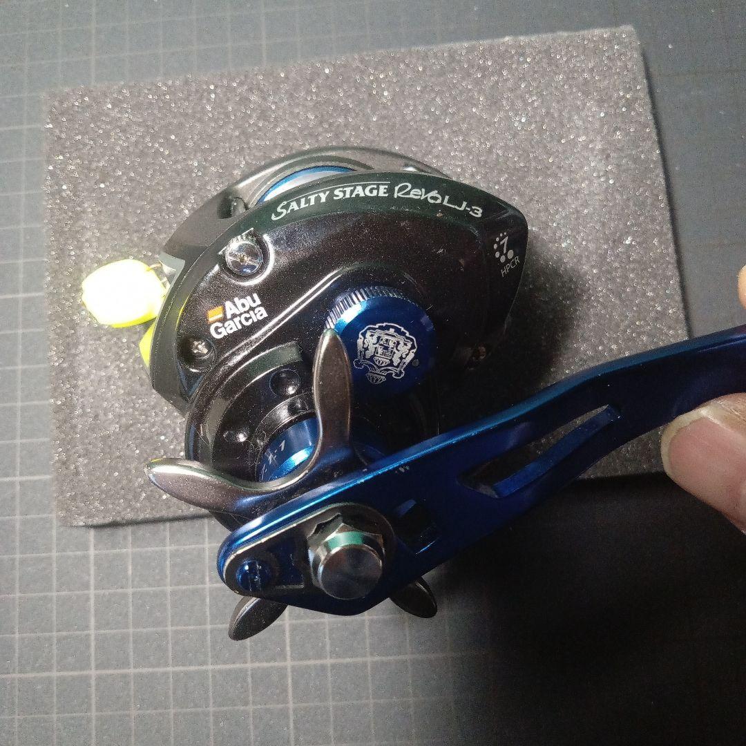 Abu Garcia Salty Stage REVO LJ-3 中古(AK)