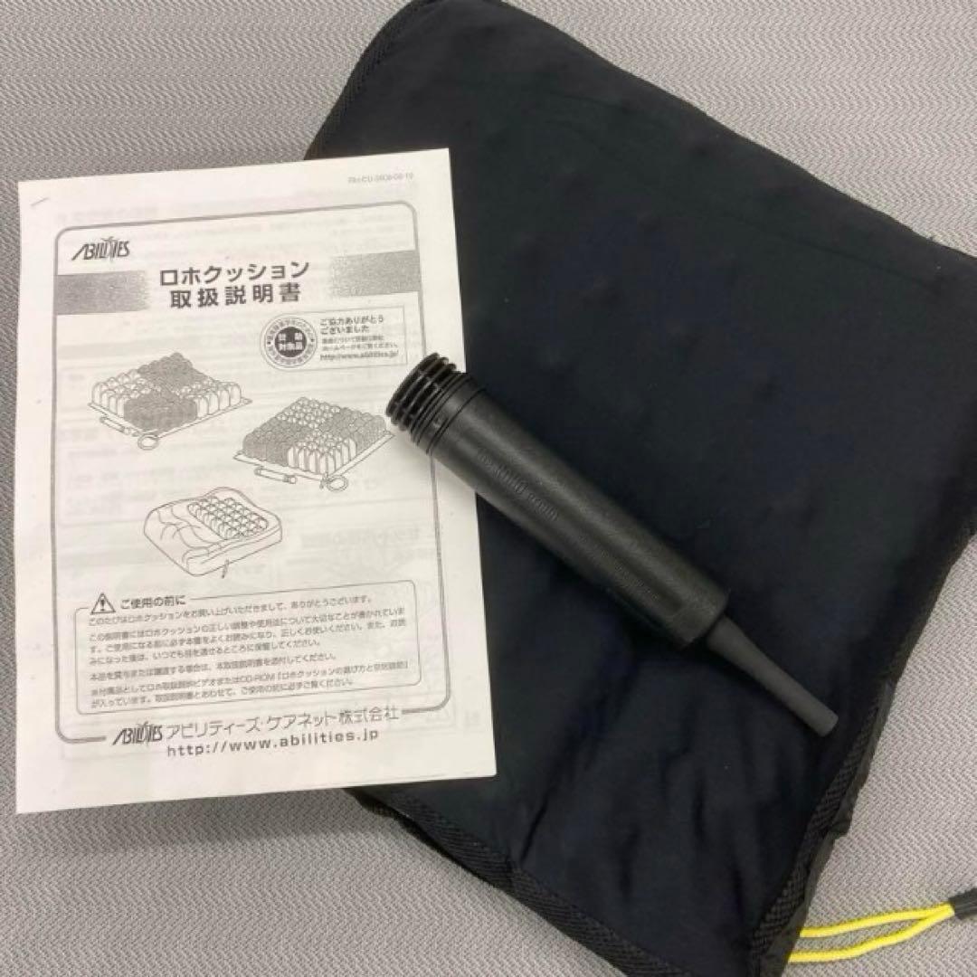 ロホクッション　ハイタイプ　ROHO 車いす　車椅子　クッション　床ずれ予防