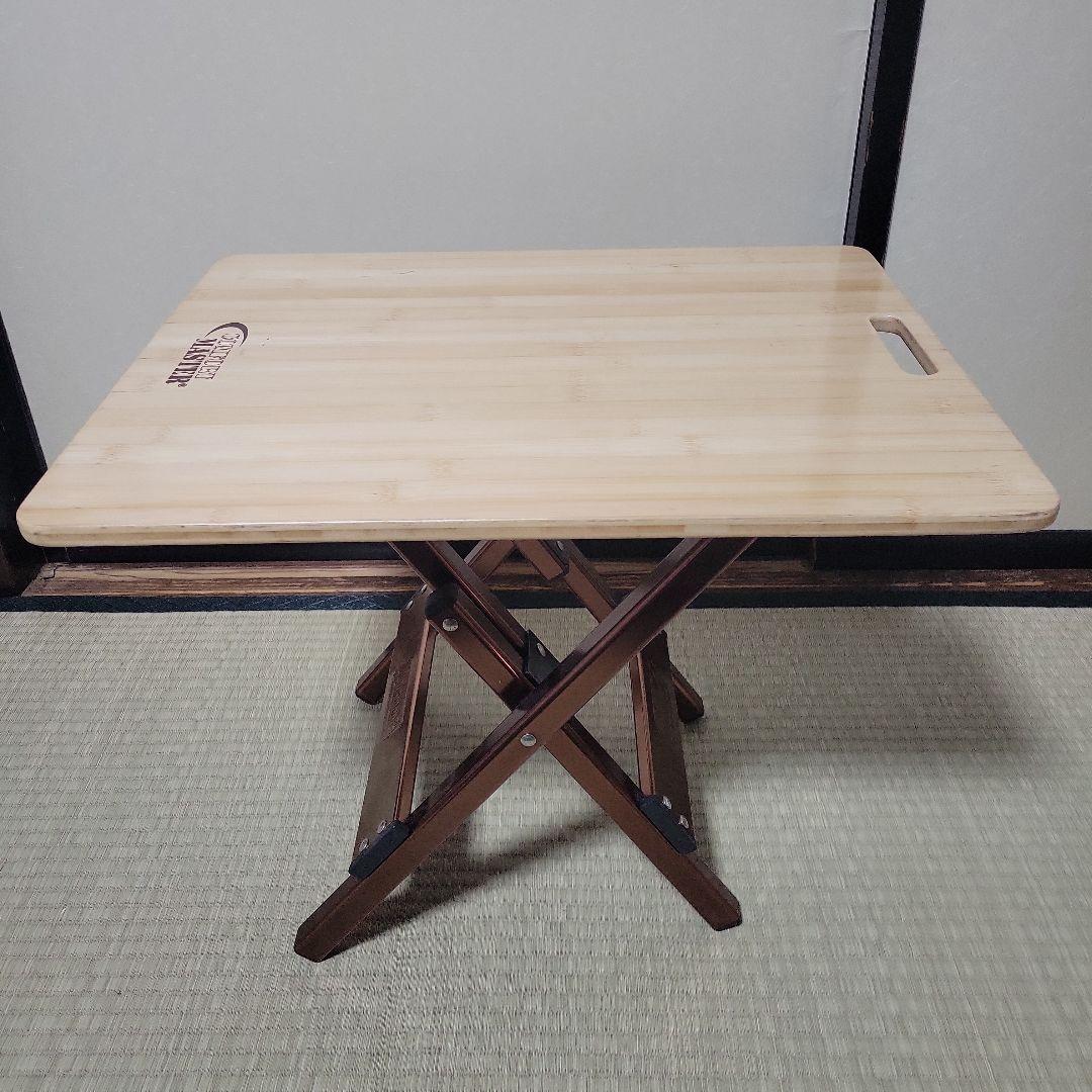 コールマン　コンフォートマスター　バンブーサイドテーブル