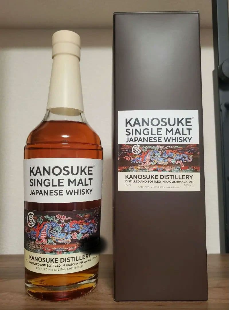 小正嘉之助蒸留所 嘉之助 2018-2024 (秩父ウィスキー祭2024)