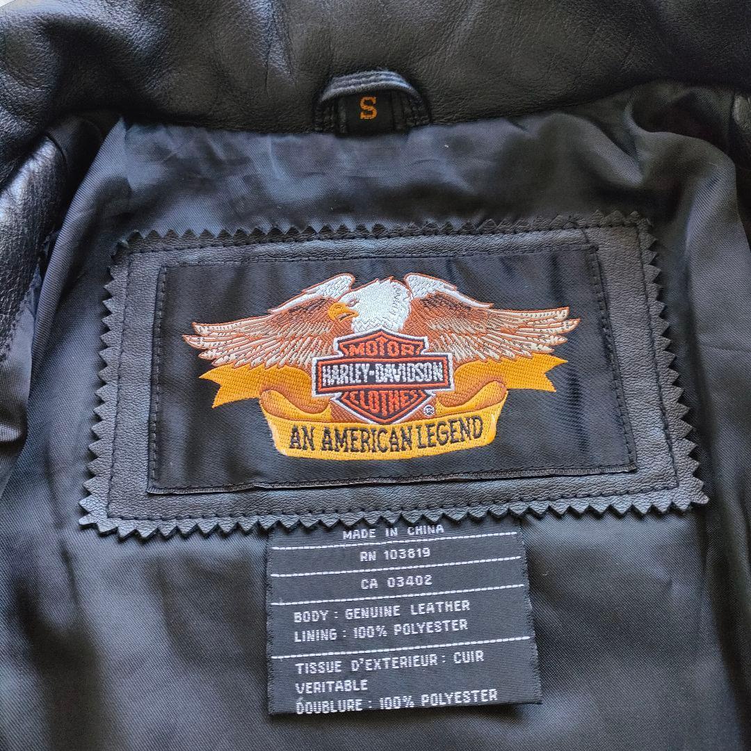 ハーレーダビッドソン バックロゴ刺繍 ジップアップ シングルライダースジャケット
