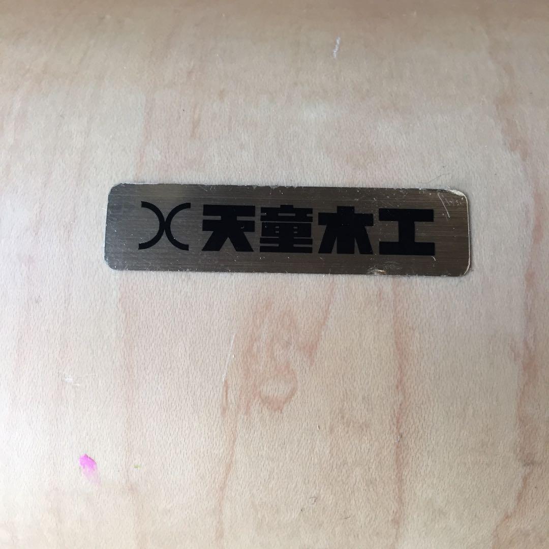 天童木工 tendo 座椅子 1脚