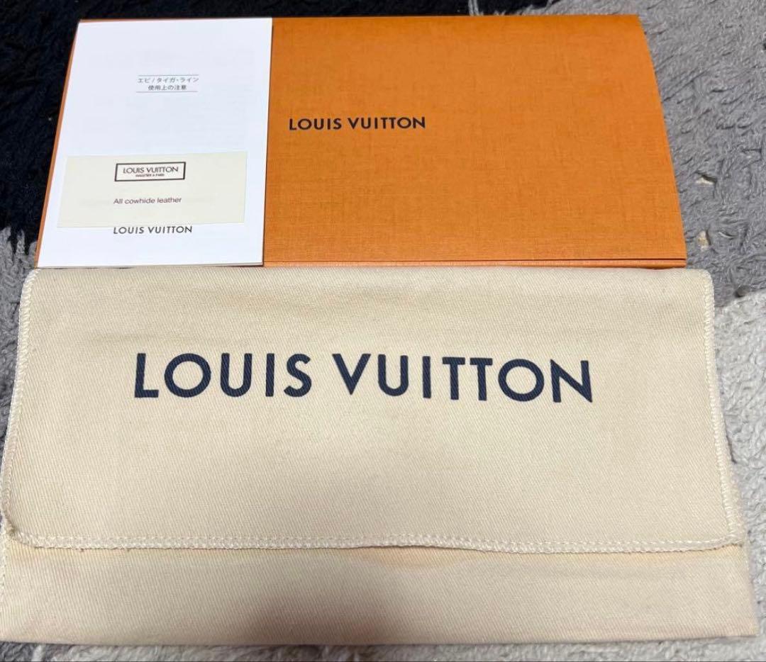 LOUIS VUITTON ルイヴィトン エピ 長財布