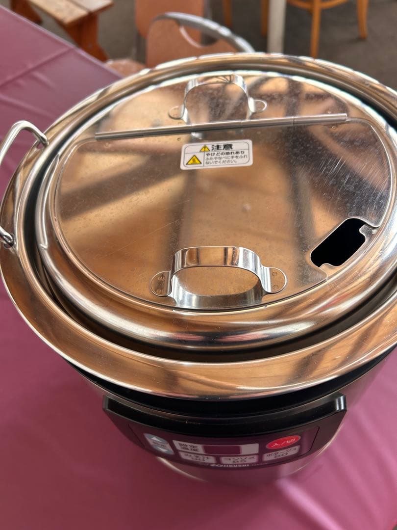 象印 TH-CV080 保温調理鍋