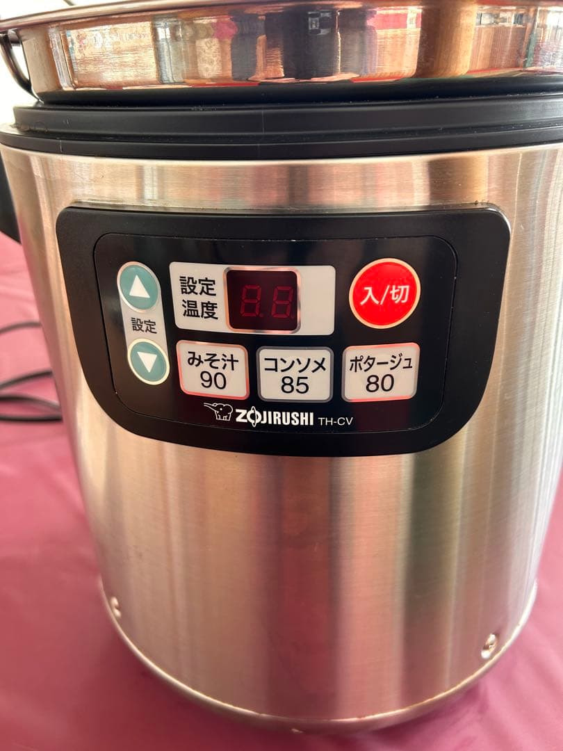 象印 TH-CV080 保温調理鍋