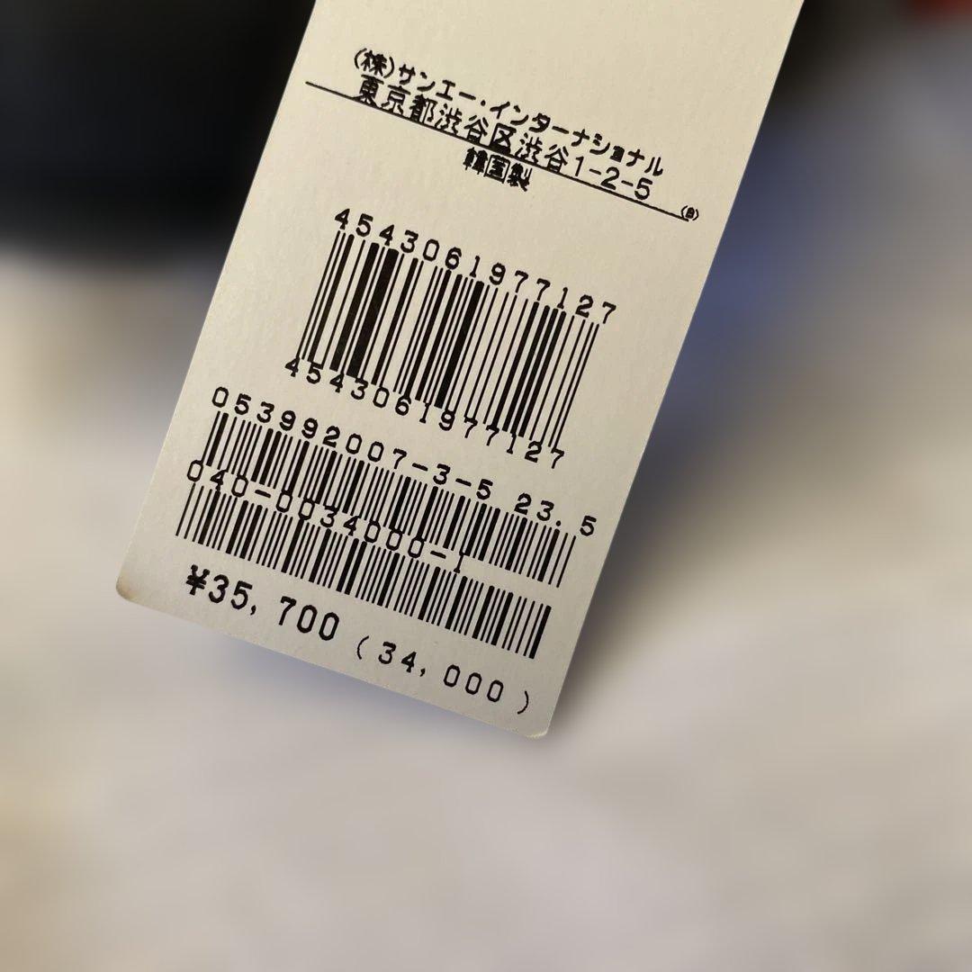 パーリーゲイツ　ゴルフ　シューズ　あったかブーツ　23.5㎝