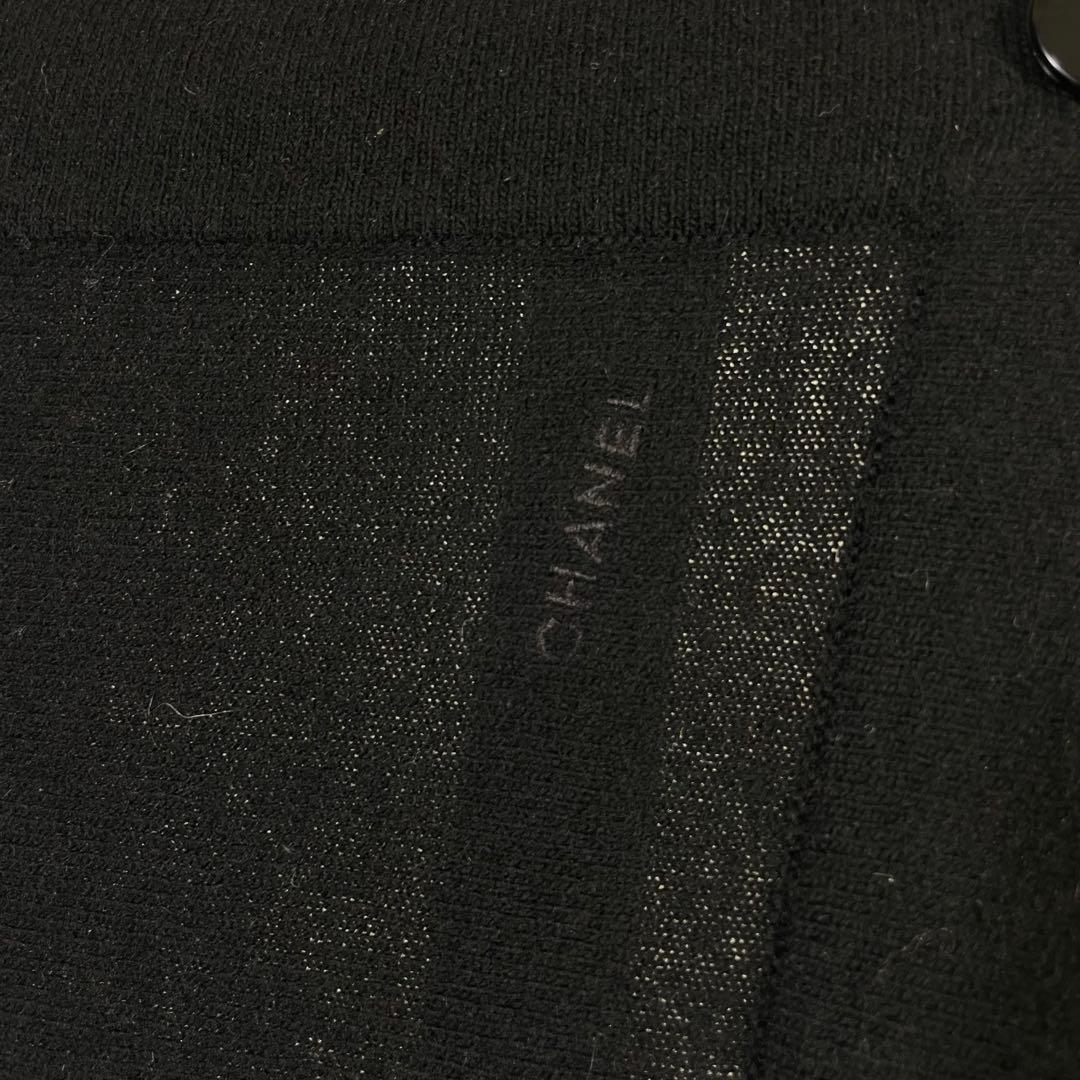 S*A様 CHANEL ストライプ 超大判ブランケット 黒/赤