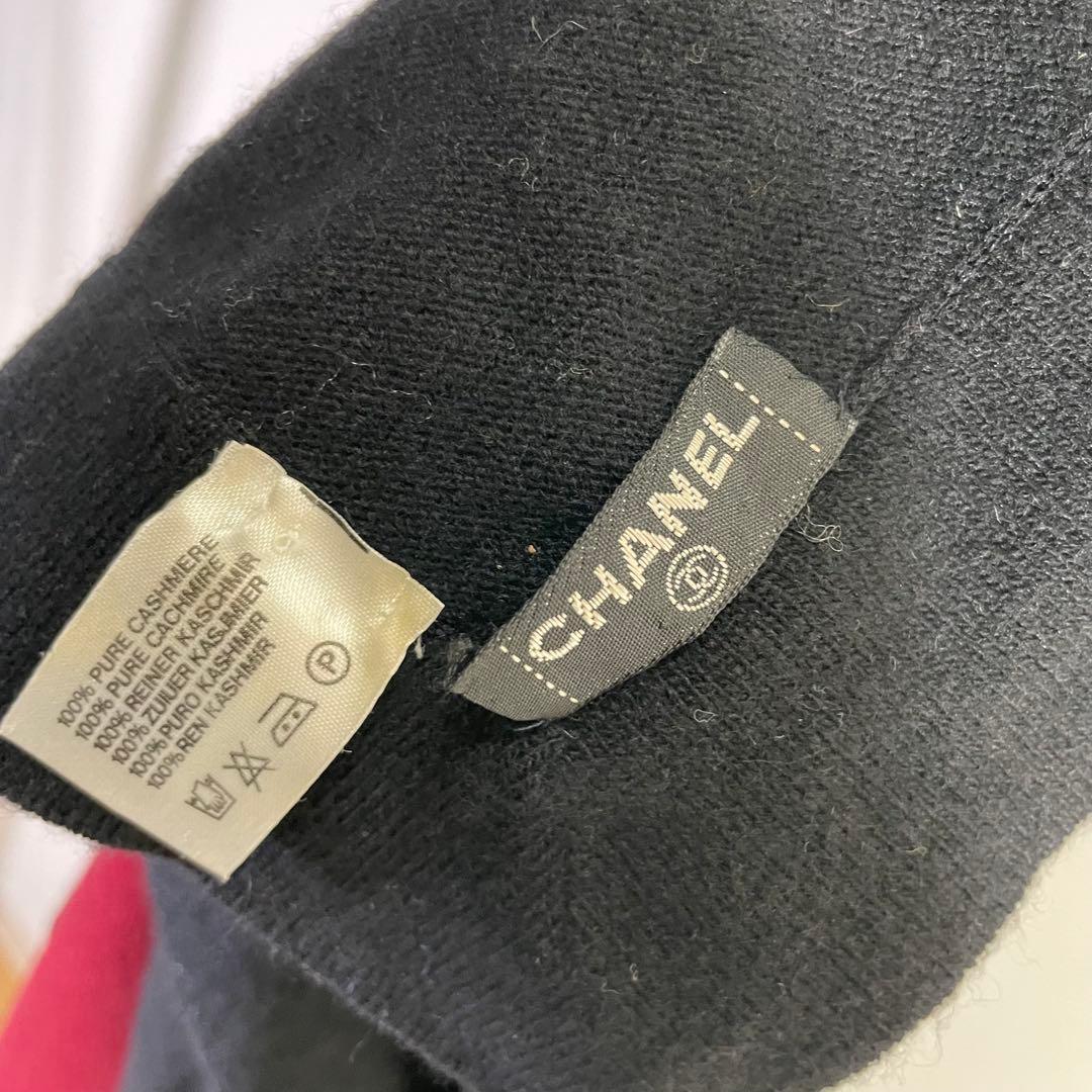 S*A様 CHANEL ストライプ 超大判ブランケット 黒/赤