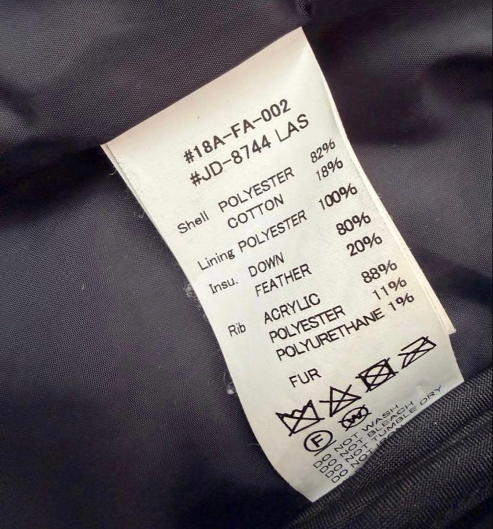 美品！DANTONA ダウンジャケット グレージュ　36