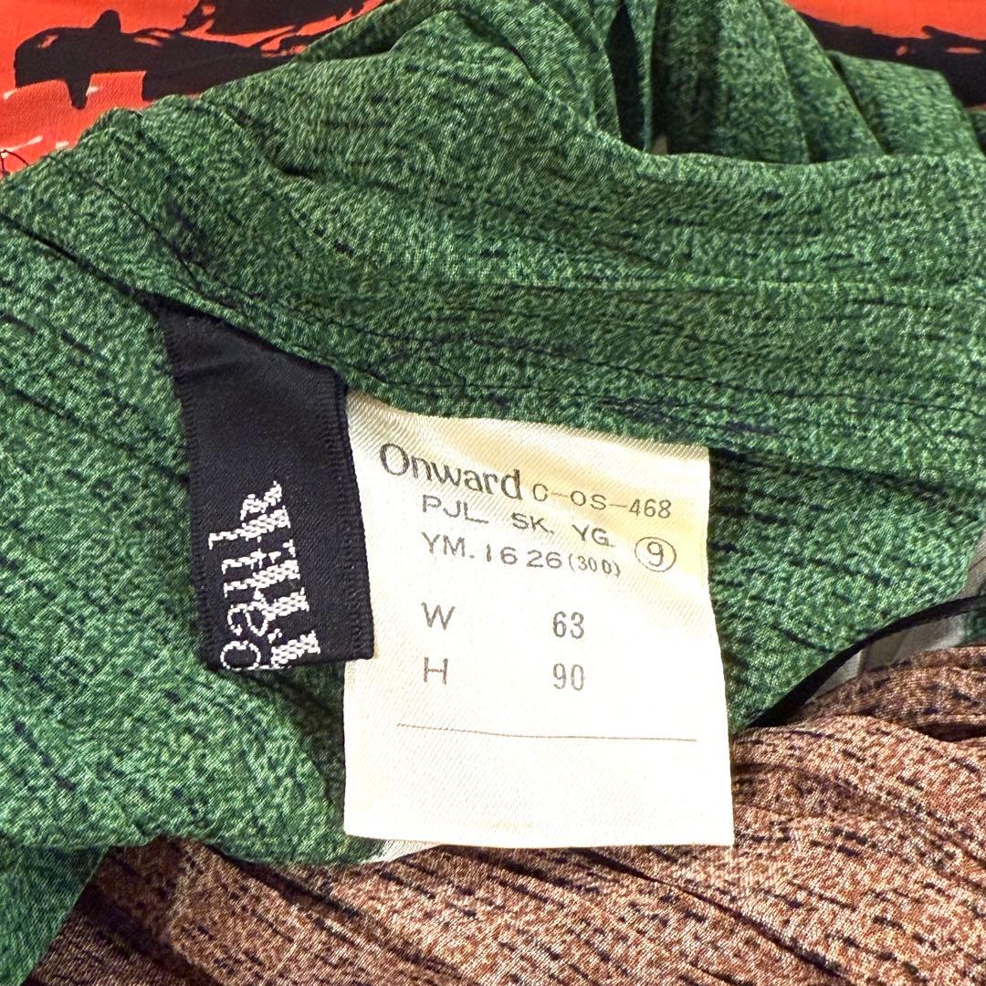 Jean Paul Gaultier 総柄 スカート