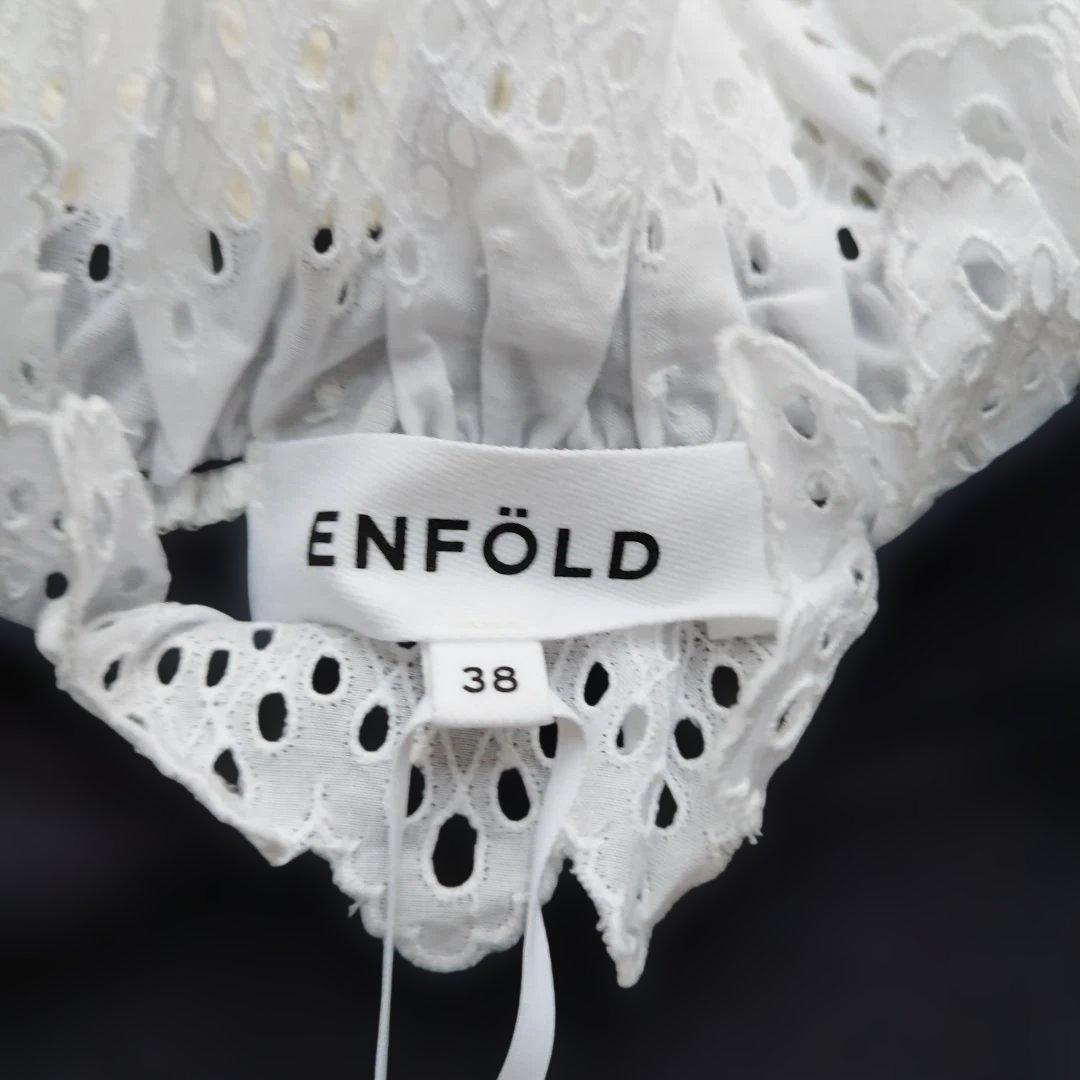 タグ付✨エンフォルド ウールコットンフリルプルオーバー レース ネイビー 38