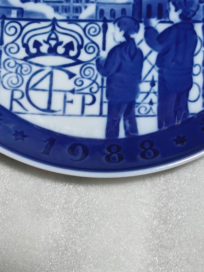 ロイヤルコペンハーゲン　1988年 イヤープレート　アンティーク　デンマーク