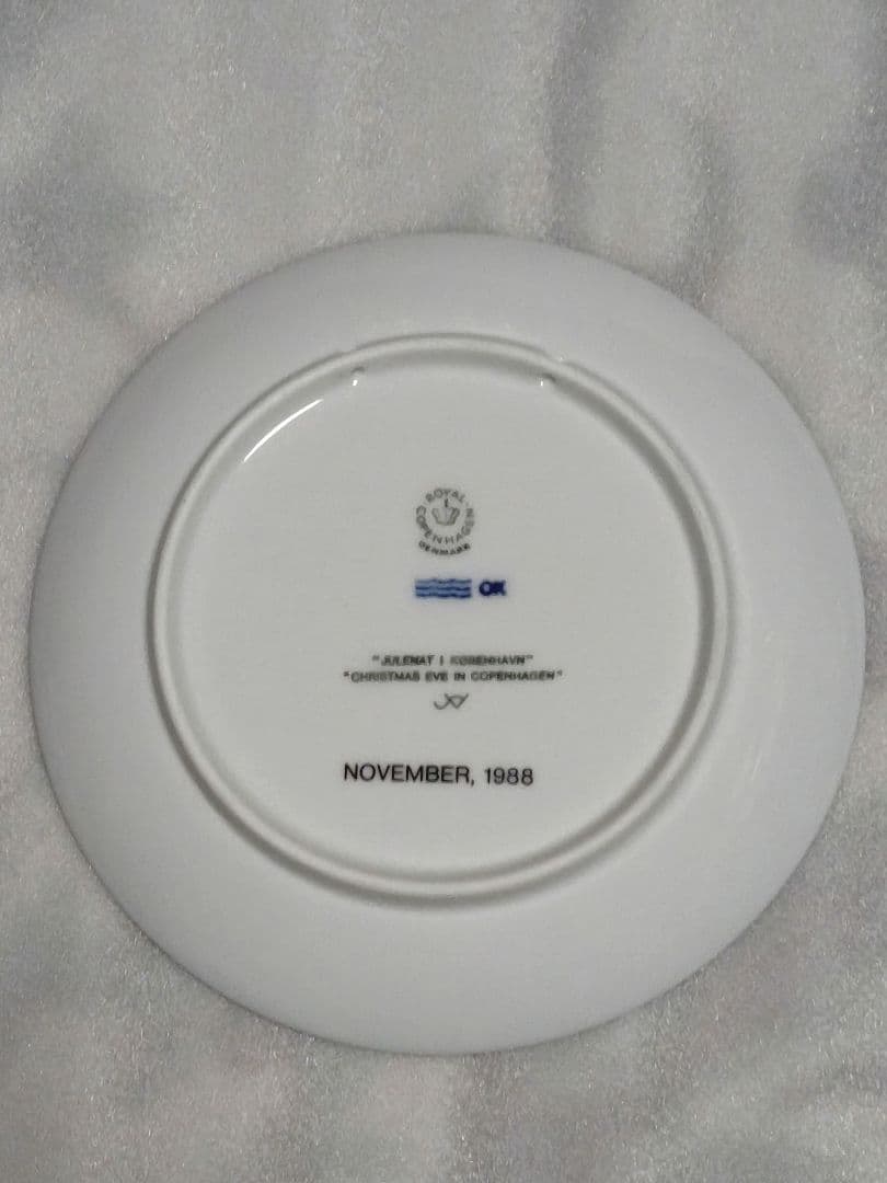 ロイヤルコペンハーゲン　1988年 イヤープレート　アンティーク　デンマーク