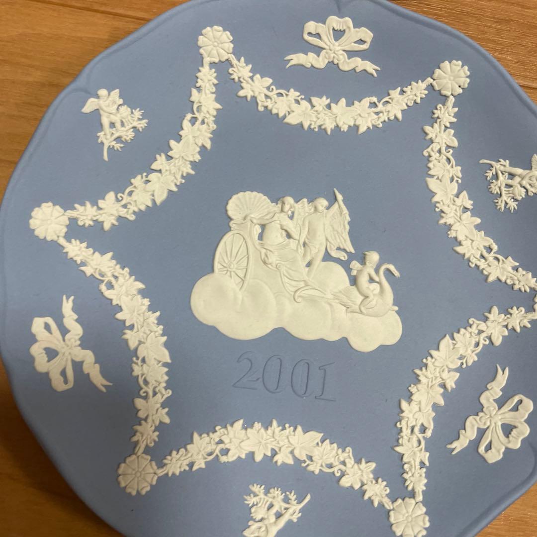  ウェッジウッド ジャスパー イヤープレート カップ&ソーサー