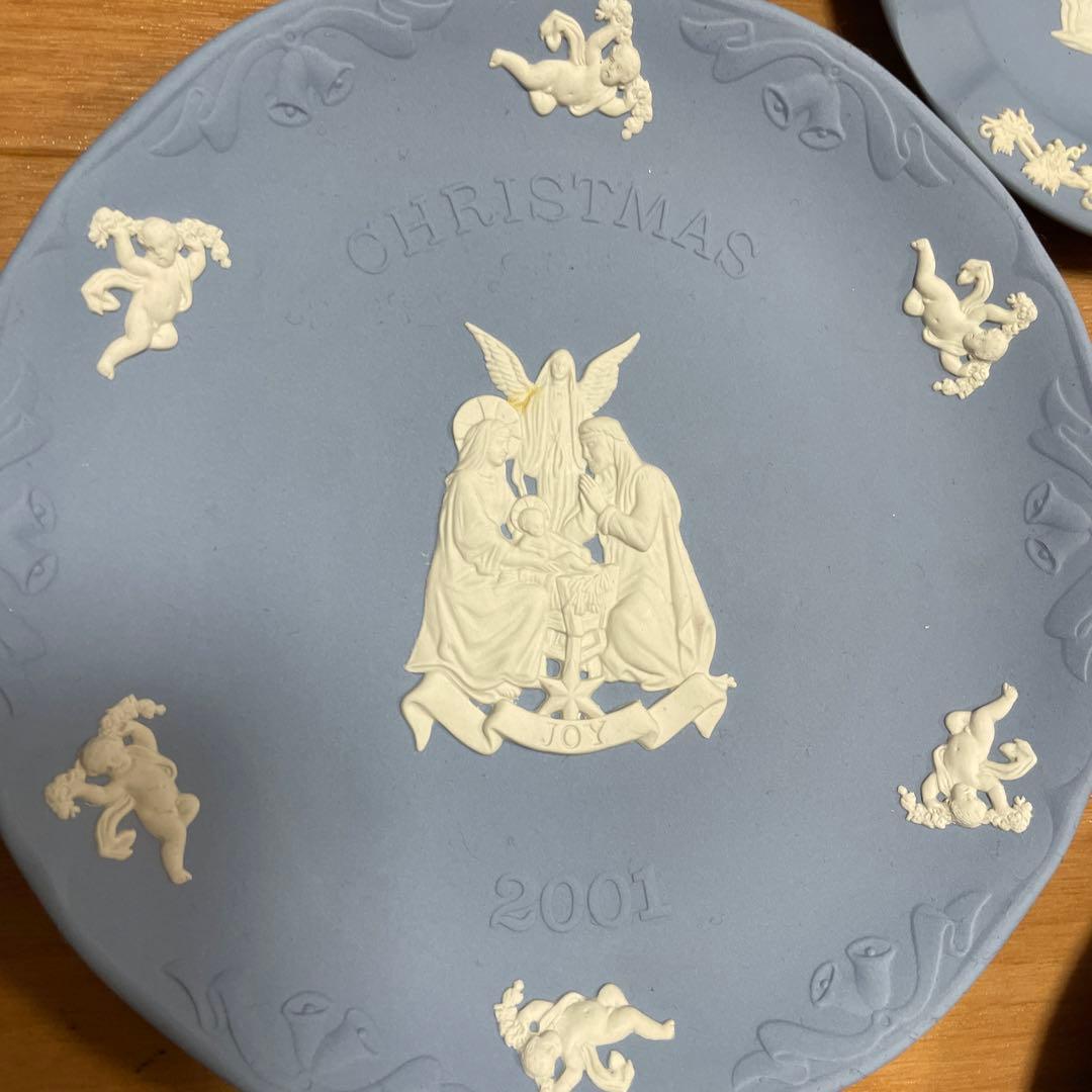  ウェッジウッド ジャスパー イヤープレート カップ&ソーサー