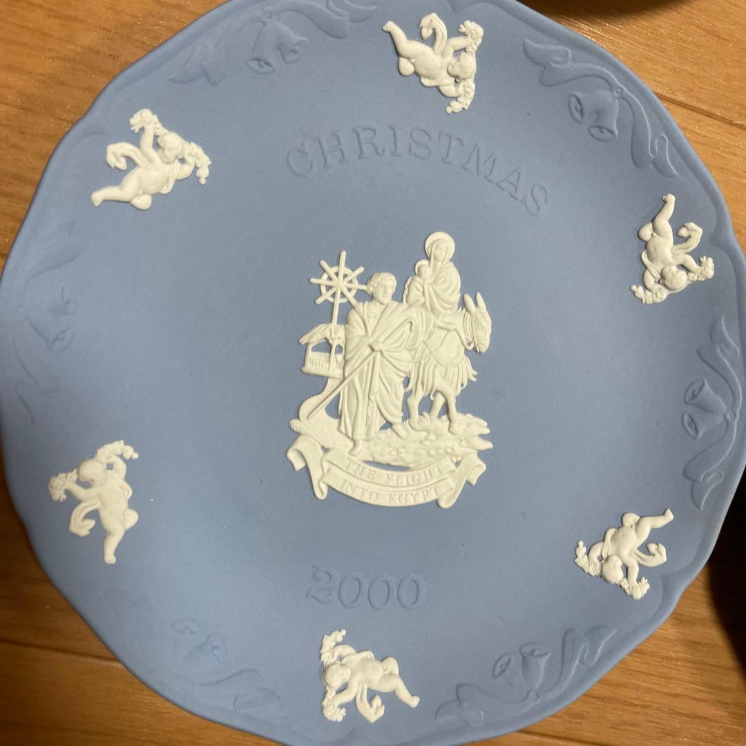  ウェッジウッド ジャスパー イヤープレート カップ&ソーサー