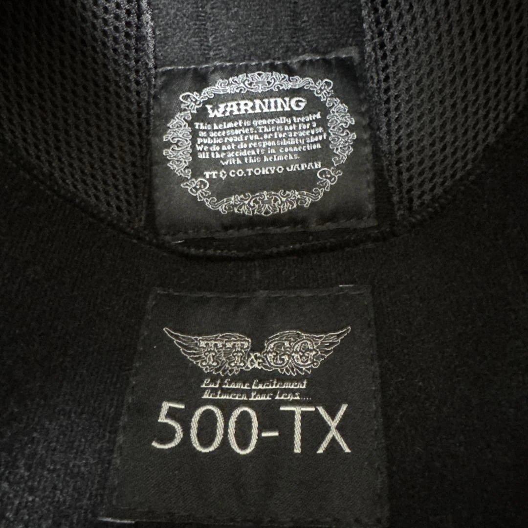 TT&CO 500-TX スタンダードブラック S/M