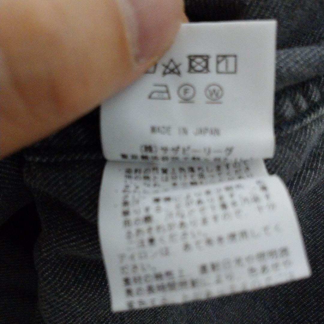 「M」RHC RON HERMAN デニムワークシャツ