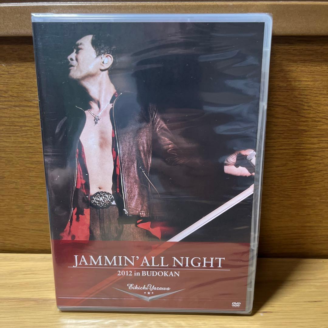 Eikichi Yazawa TREASURE 矢沢永吉 箱開封DVD未開封