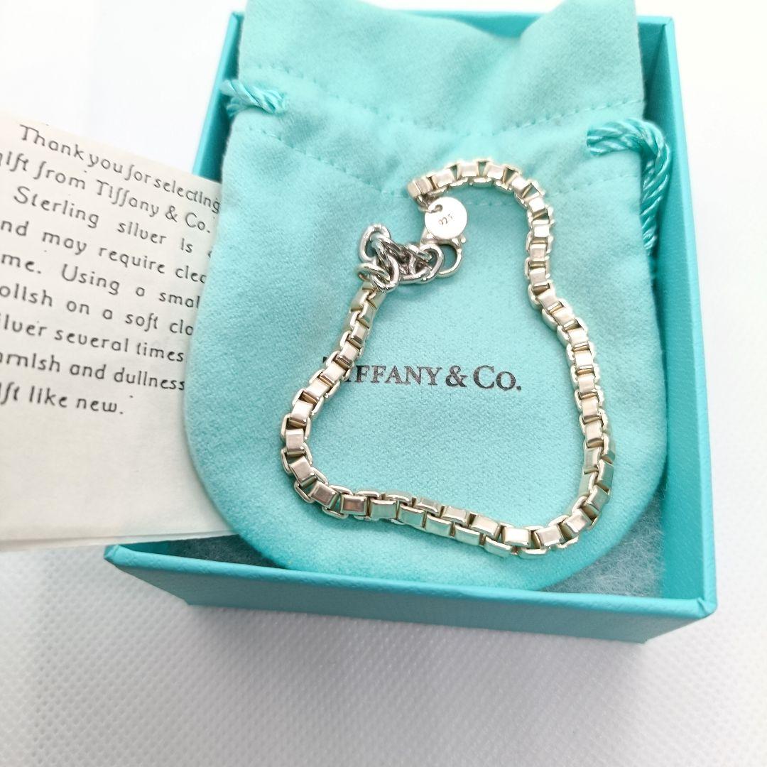 極美品✨ティファニー ブレスレット　18cm-22cm ベネチアン　シルバー