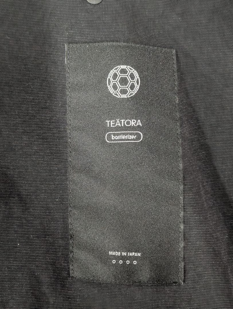 TEATORA テアトラ DATA DOME BARRIERIZER 4