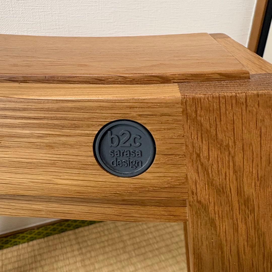 sarasa design b2c スタッキングスツール