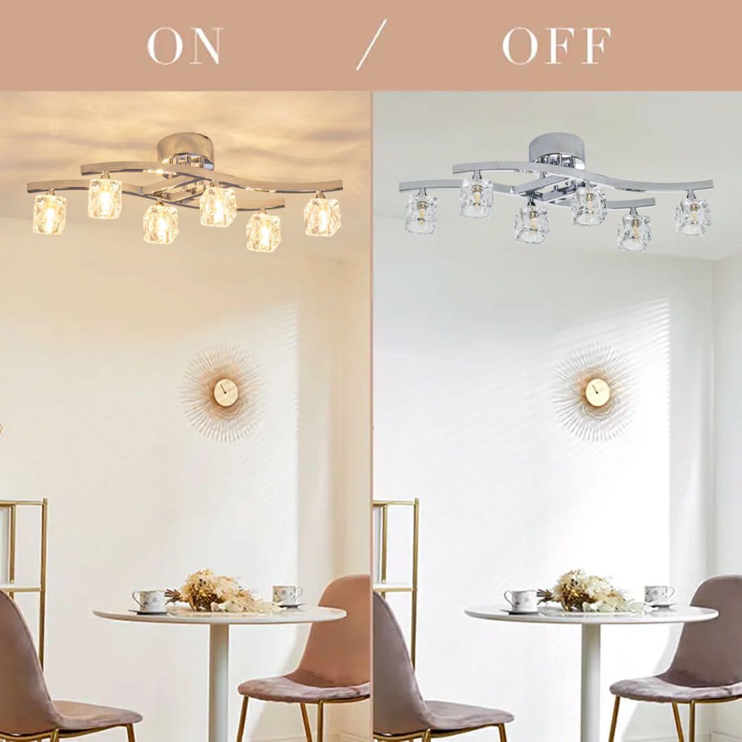 シーリングライト 照明LED ガラス シェード 6灯 シャンデリア　電球付き