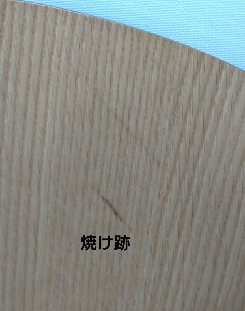 木製円形座卓 【足折りたたみ式】