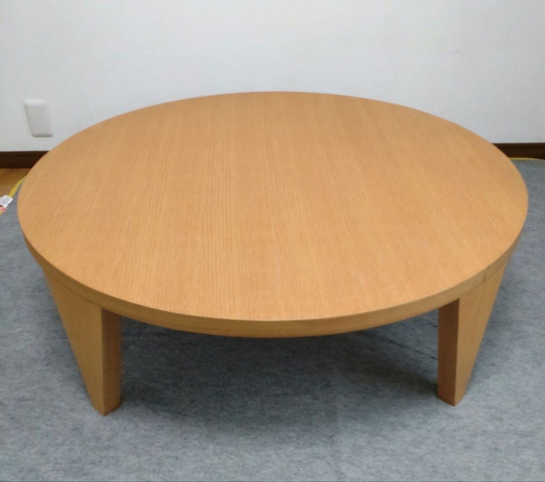 木製円形座卓 【足折りたたみ式】