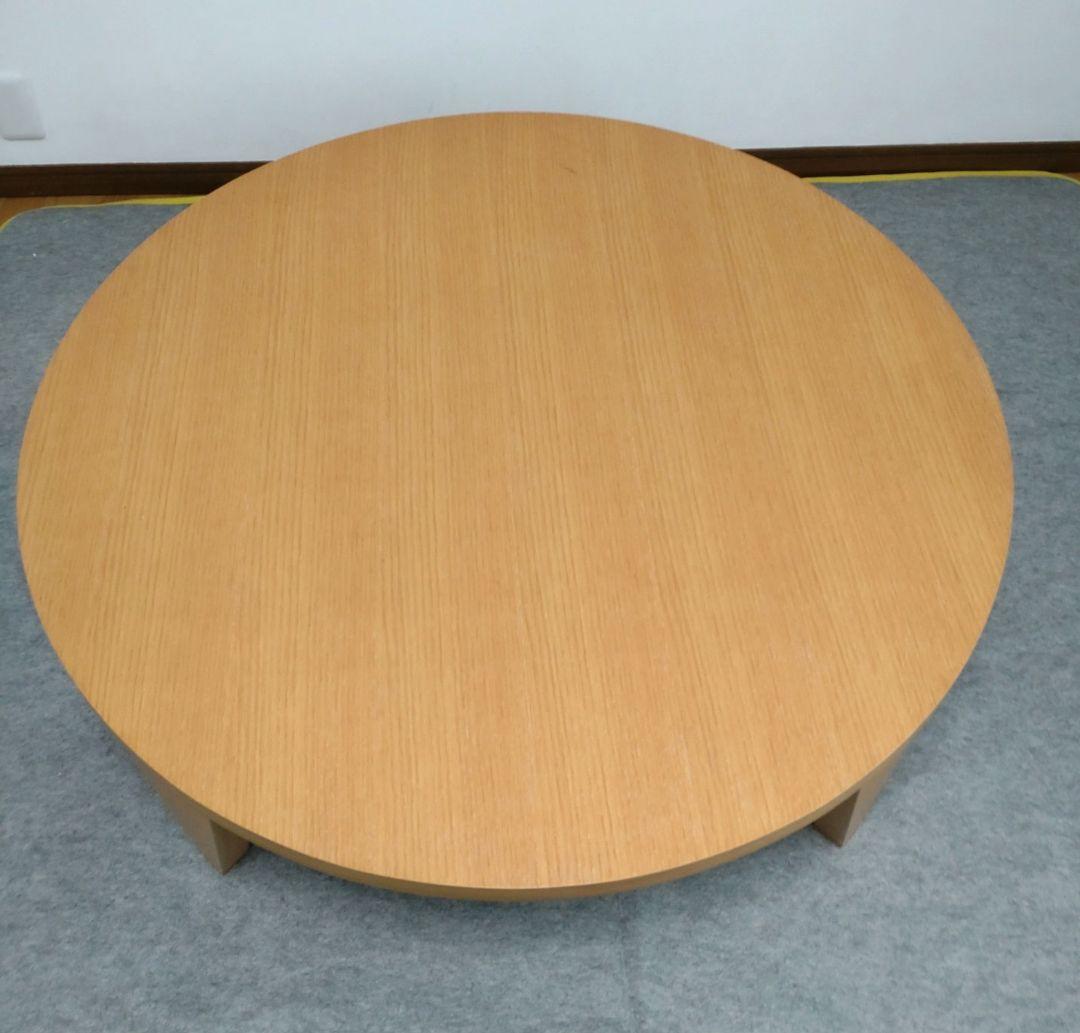 木製円形座卓 【足折りたたみ式】