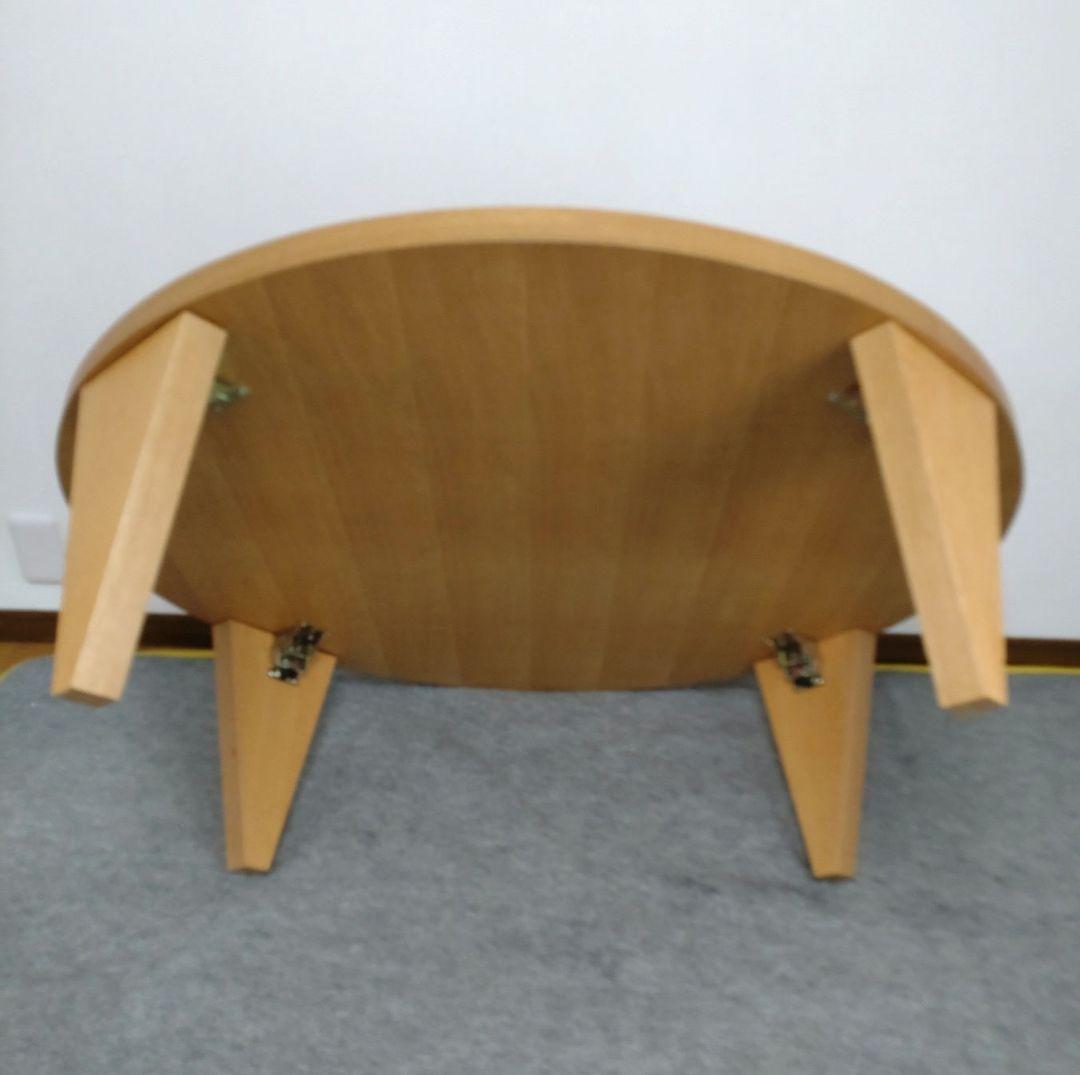 木製円形座卓 【足折りたたみ式】