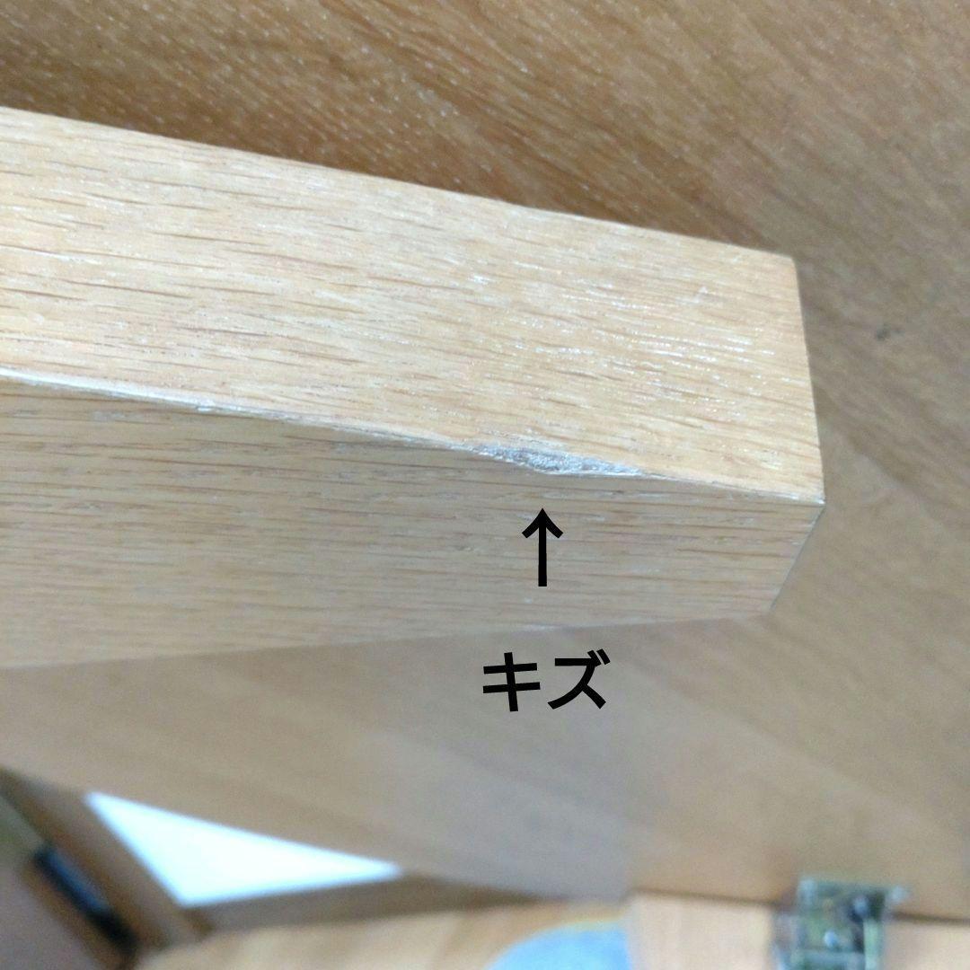 木製円形座卓 【足折りたたみ式】