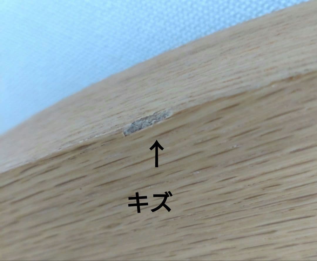 木製円形座卓 【足折りたたみ式】