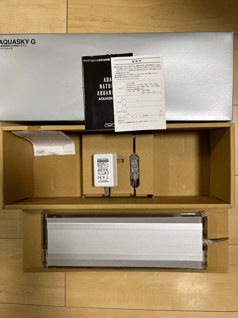 ADA　アクアスカイG301