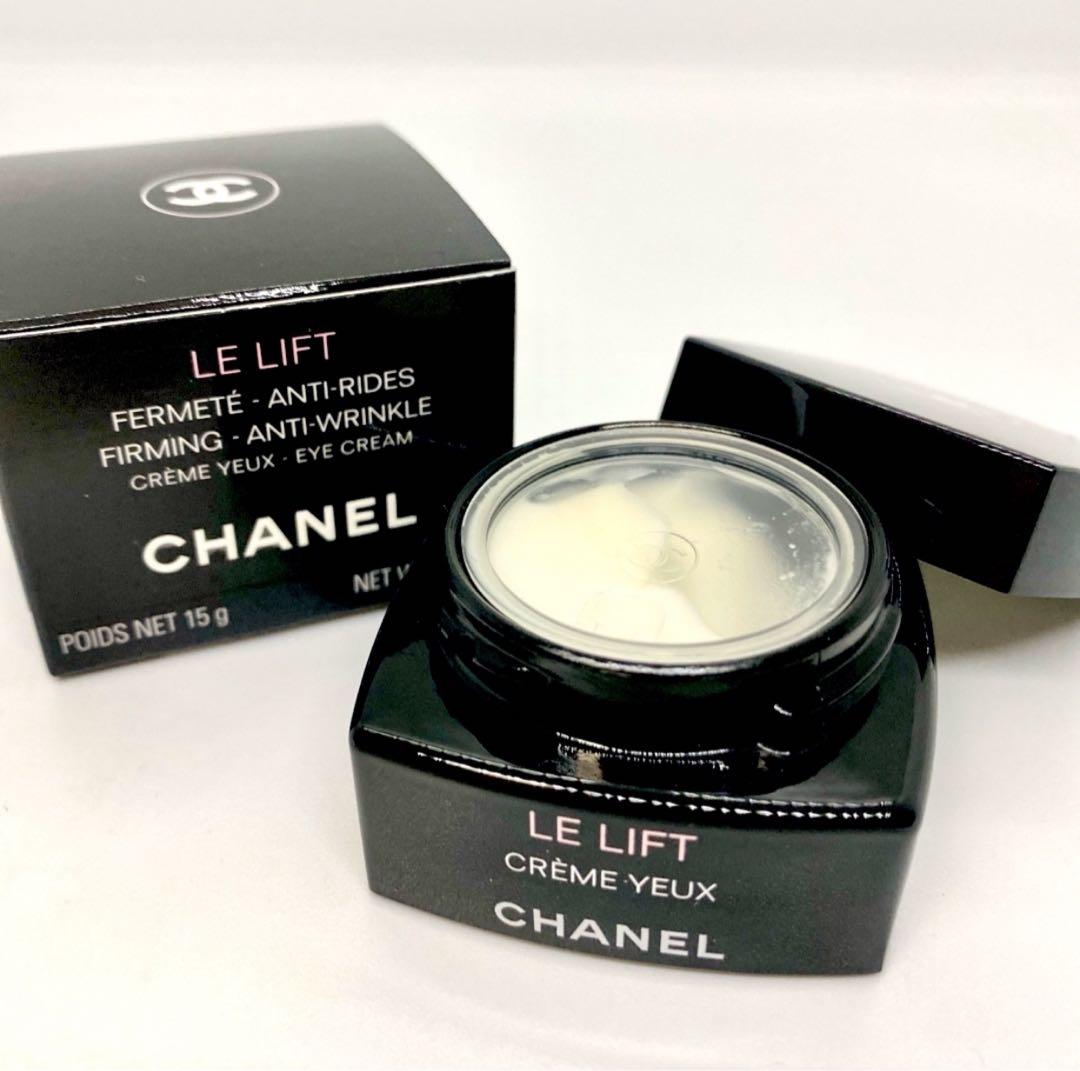 CHANEL ル リフト クレーム ユー アイクリーム　未使用