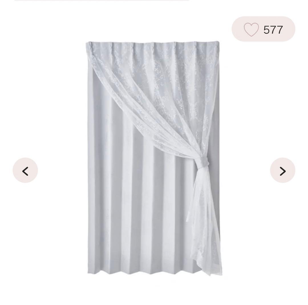 FrancFranc（フランフラン） _ダブルカーテン