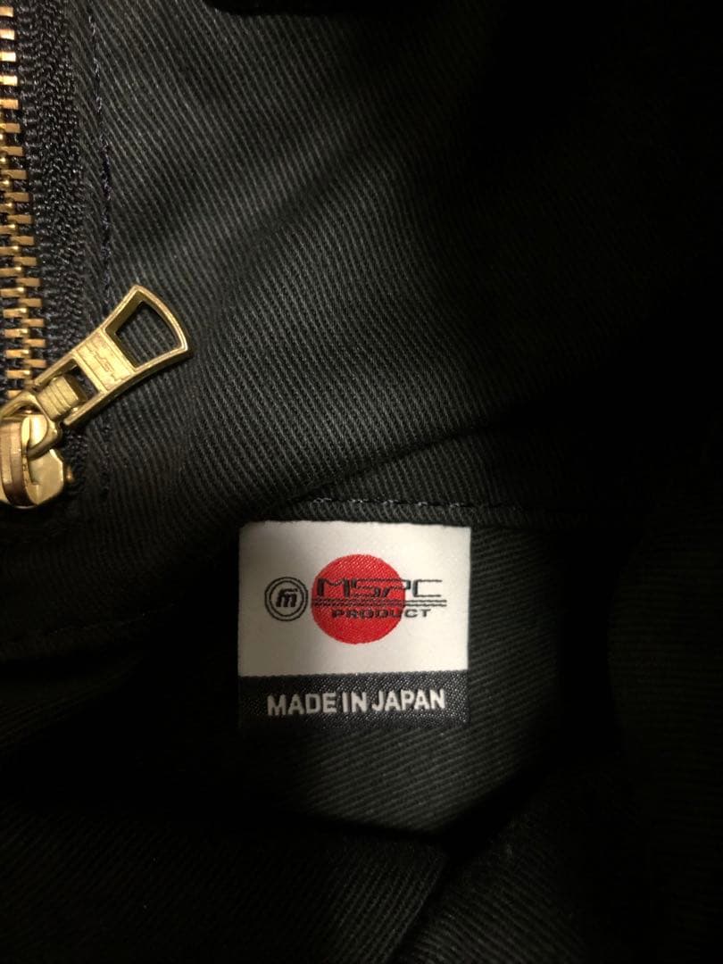 マスターピース　レザーバック