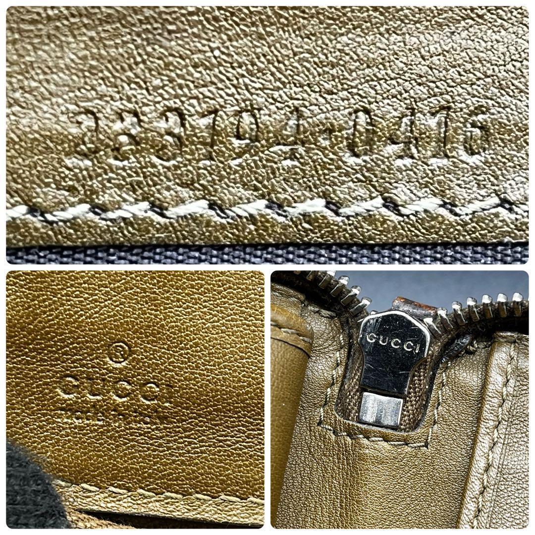 せ*ー様 入手困難/希少✨グッチ オーガナイザー ラウンドファスナー クロコダイ